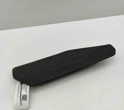 Volkswagen Amarok Rear sill trim cover 2H7864677B