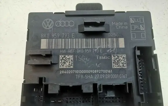 Door control unit/module
