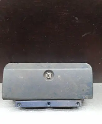 Nissan 240ZX, 280ZX, 300ZX Glove box lid/cover 