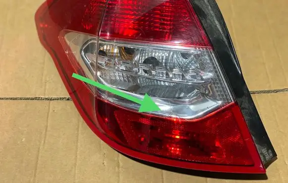 Citroen C4 II Rear/tail lights 9687312180