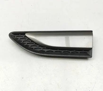 Land Rover Discovery Sport Fender grill FK72280B11