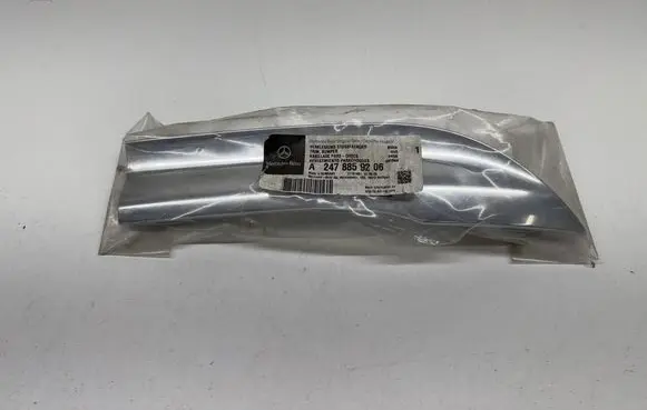 Mercedes-Benz GLA H247 Rear bumper A4478859206