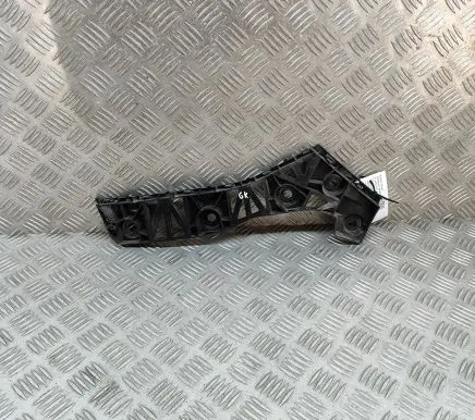 Seat Tarraco Rear bumper mounting bracket 5FJ807393D