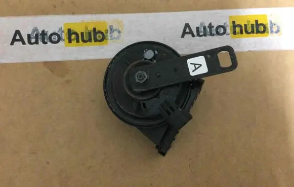 Land Rover Discovery Sport Horn signal LR115059