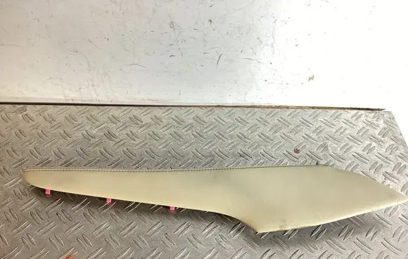 Other center console (tunnel) element