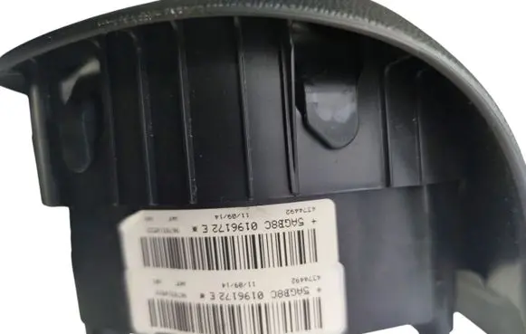 Peugeot 308 Airbag squib ring wiring 96783105ZD