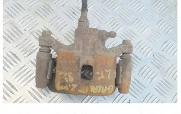 Mitsubishi Galant Rear brake caliper
