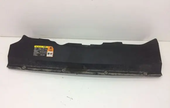 Ford Focus Radiator trim 5U5A19A688BA