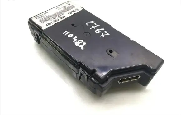 MMI control unit
