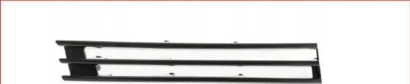 Land Rover Range Rover L405 Front bumper lower grill LR044735