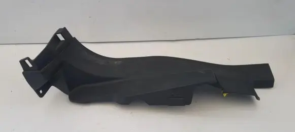 Ford Mondeo MK IV Trunk/boot trim cover 7S71A13245