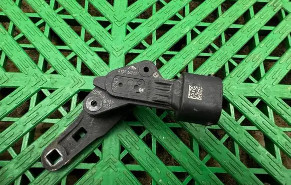 BMW X5 G05 Headlight/headlamp level sensor 6895467