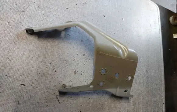 Skoda Karoq Fender mounting bracket 57A821167
