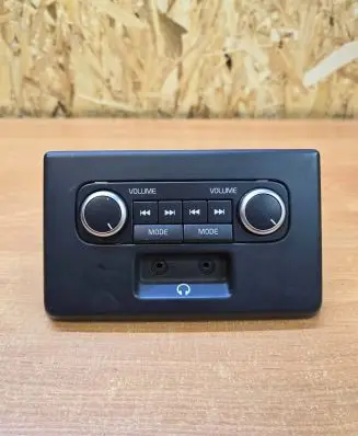 Head unit multimedia control