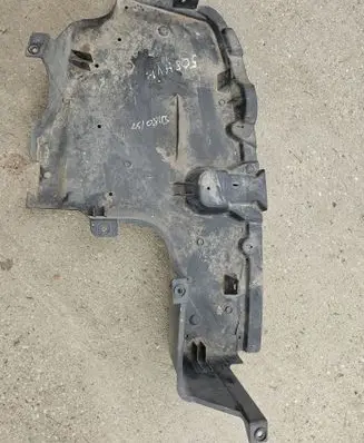 Peugeot 508 RXH Front bumper skid plate/under tray 9671983480