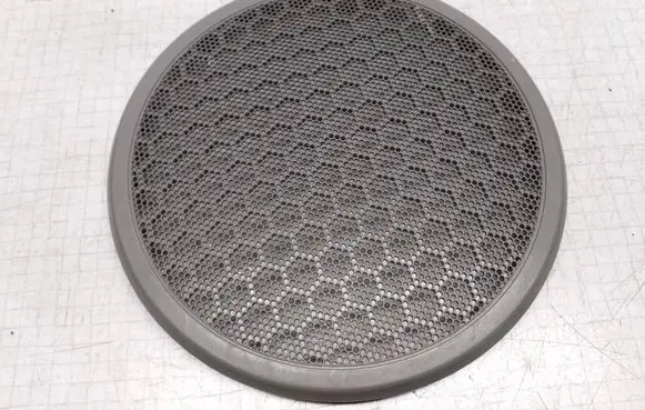 Side speaker trim/cover