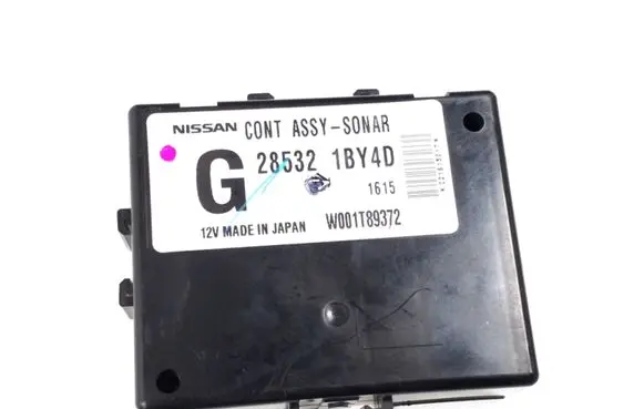 Infiniti FX Other control units/modules 285321BY4D
