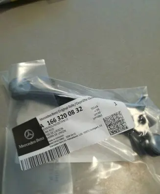 Mercedes-Benz ML W166 Rear height level sensor lever A1663200832