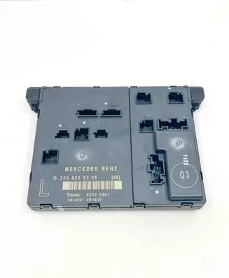 Door control unit/module