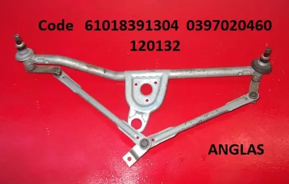 BMW 3 E46 Front wiper linkage 61018391304 0397020460