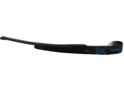 Seat Ateca Other exterior part 