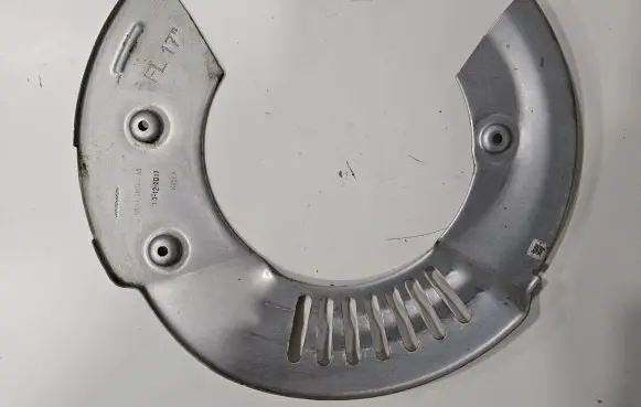 Jaguar F-Pace Front brake disc dust cover plate HK832K005AD HK832K005