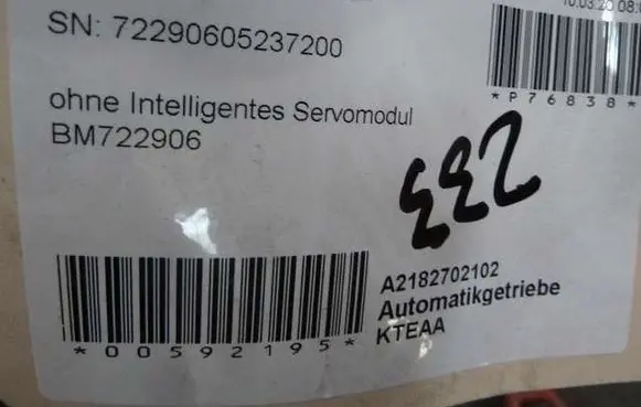 Mercedes-Benz CLS C218 X218 Automatic gearbox 72290605237200KG