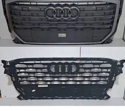 Audi Q2 - Front bumper upper radiator grill 81A853651