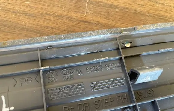 KIA Sorento Rear sill trim cover 858893E000