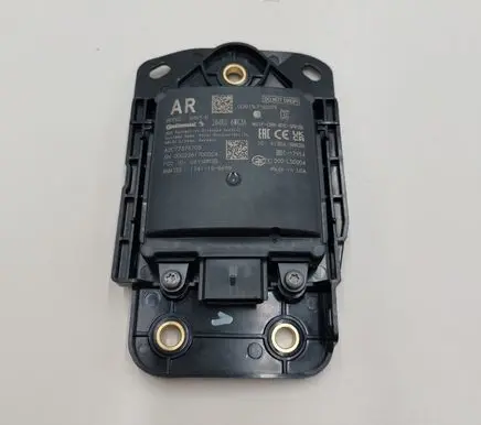 Blind spot module
