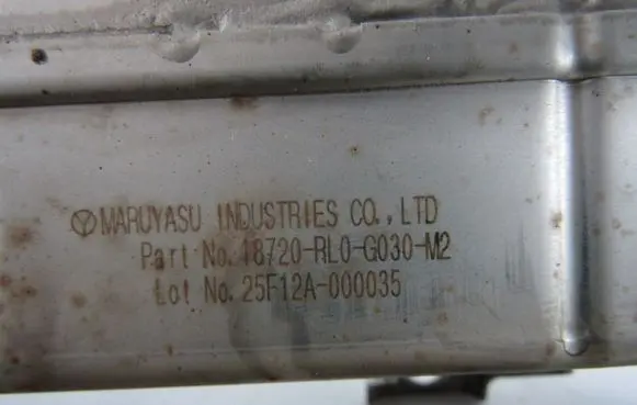 Honda Civic IX EGR valve cooler 18720RL0G030M2