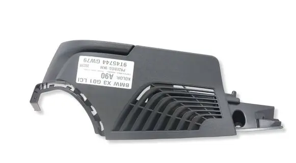 BMW X3 G01 (D) pillar trim (bottom) 7450973