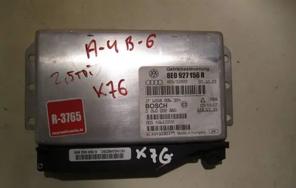 Audi A4 S4 B6 8E 8H Transmission gearbox valve body 8E0927156R 0058006354