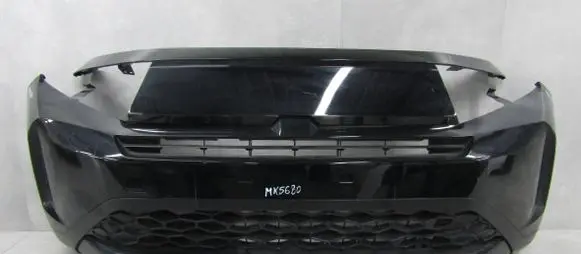 Opel Frontera Front bumper 9854995780