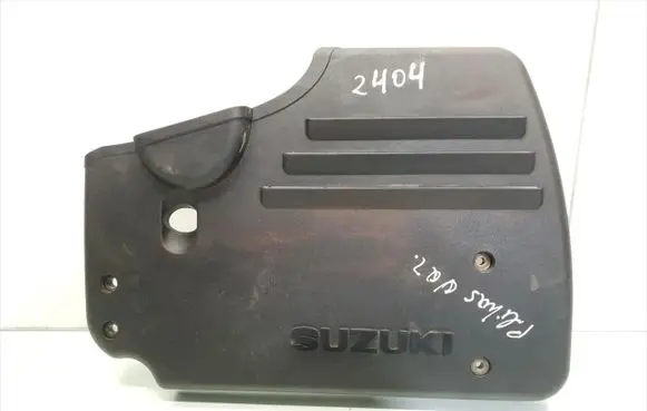 Toyota Corolla E120 E130 Engine cover (trim) 13170-54G0