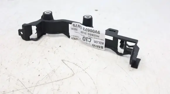 BMW X5 G05 Other engine bay part 9887661