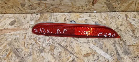 Nissan Qashqai Rear tail light reflector 25023005