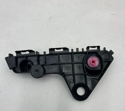 Toyota Corolla Cross Front bumper mounting bracket 5253516050
