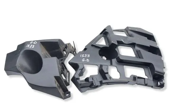 Citroen C4 III e-C4 Rear bumper mounting bracket 9830714280 9831818880