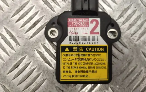 Lexus RX 450H Acceleration sensor 8918350030 1745005576