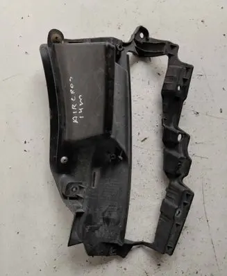 Citroen C3 Aircross Fog light bracket 7450A783