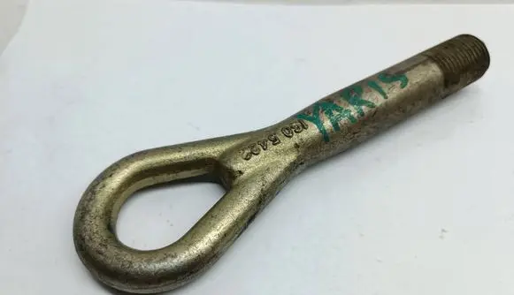 Toyota Yaris Towing hook eye 1S05422