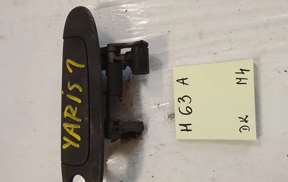 Toyota Yaris Front door exterior handle 6551515
