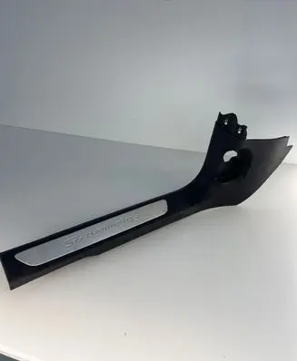 Porsche Panamera (970) Front sill trim cover 970555517 09011502