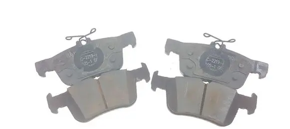 Ford Kuga II Brake pads (rear) 