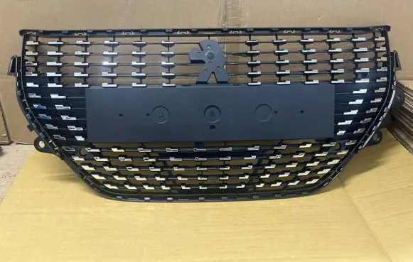 Peugeot 208 II Front grill PG2312 98232100VD 982321019V