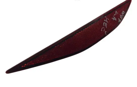 Volkswagen Golf VII Rear tail light reflector 175567B 5567B