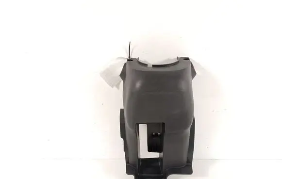 Nissan Leaf II (ZE1) Steering wheel column trim 484705SH0B
