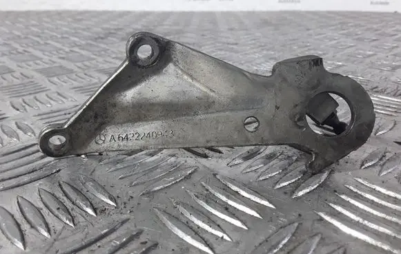 Mercedes-Benz S W222 Other engine bay part A6422240943