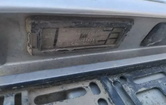 Renault Scenic II - Grand scenic II Number plate light